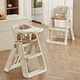 Migo Bear Compact Growth Chair Foldable Babies Adjustable Height Space-Saving Sturdy Eating Learning Home Use Kids High Chair